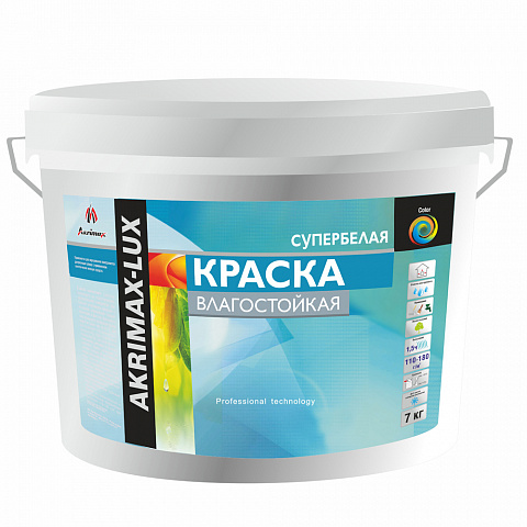 Краска влагостойкая Akrimax-Lux супербелая 1,5 кг