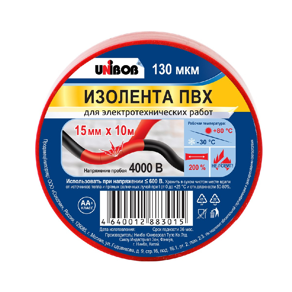 Изолента 15мм*10м красная UNIBOB (120)