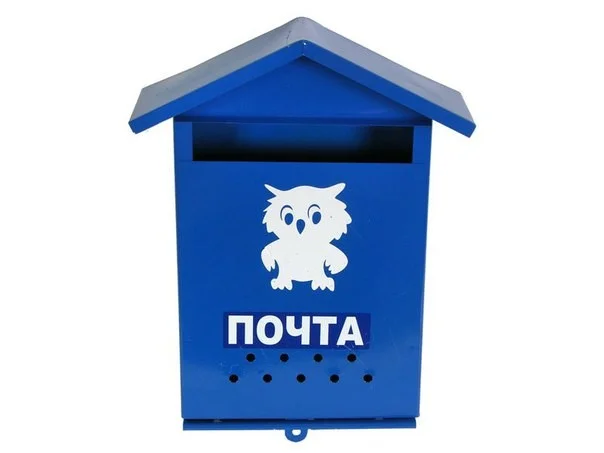 Ящик почтовый "СОВА" без замка