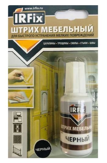 Штрих мебельный IRFIX 20мл Черный