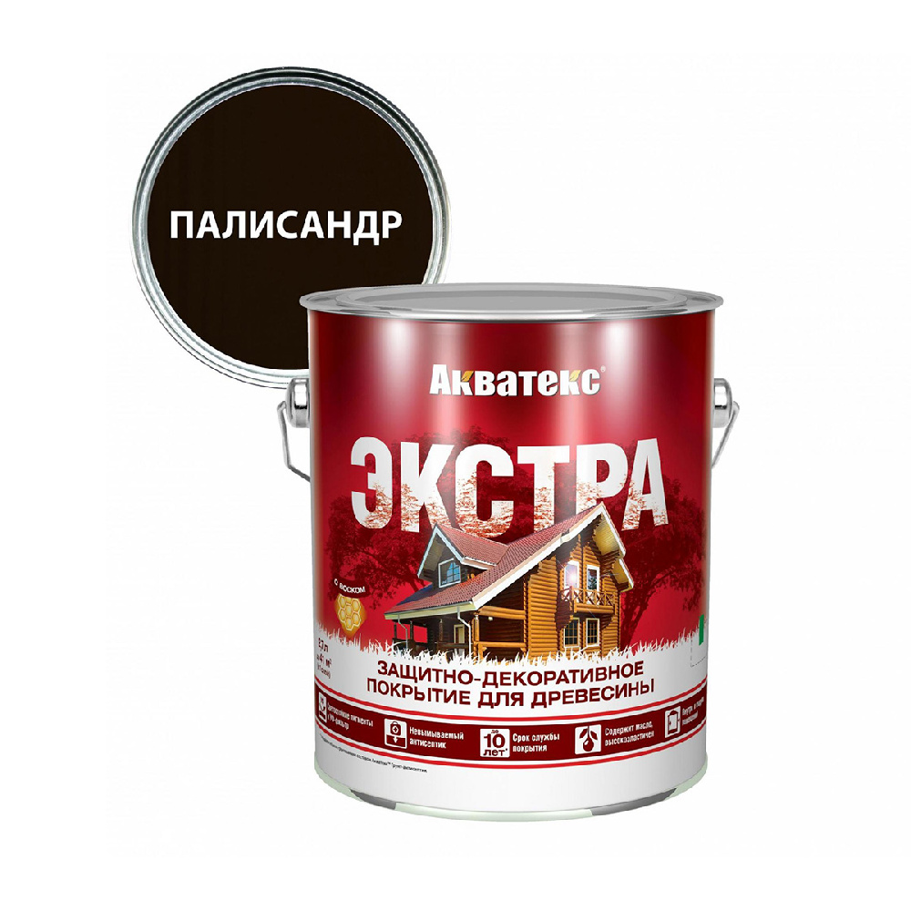 Акватекс Экстра защитно-декоративное покрытие для древесины, Палисандр 2,7 л