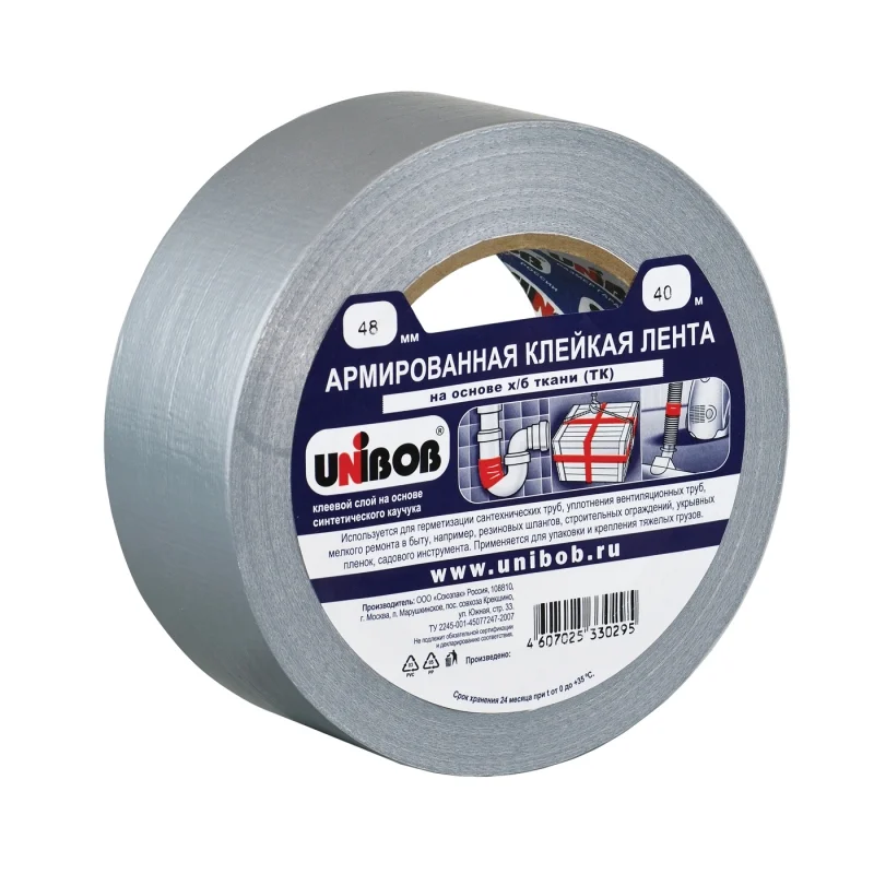 Клейкая лента армированная для хозяйственных работ 48х10м UNIBOB (36)