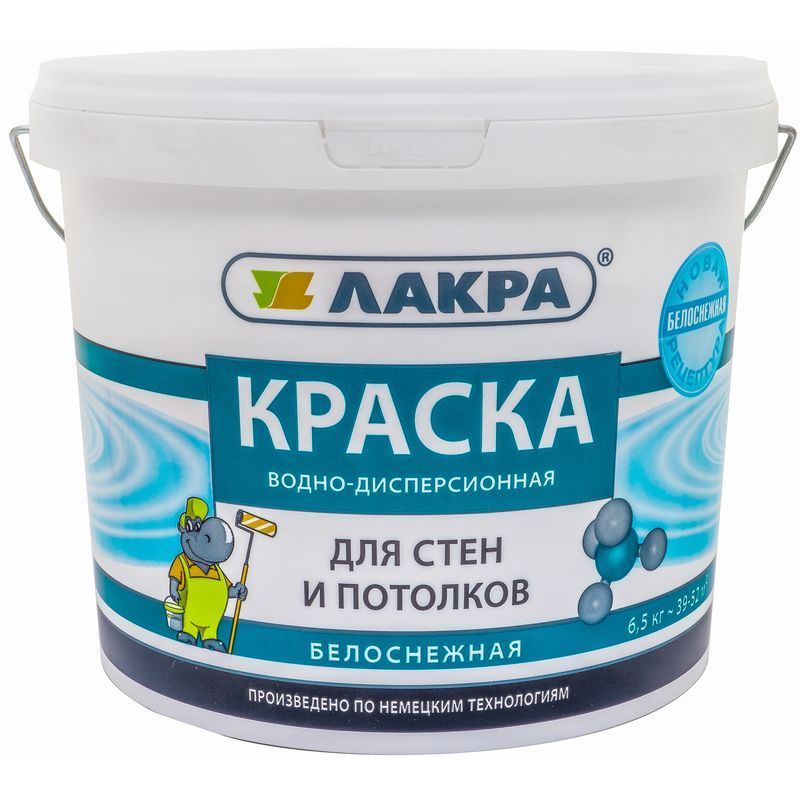 Краска в/д для стен и потолков ЛАКРА белоснежная 6,5 кг