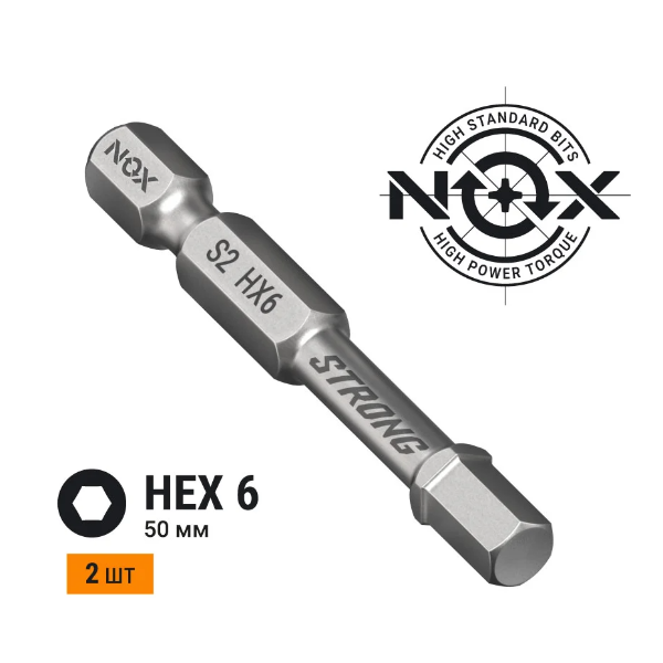 Бита Hex6х50мм торсионная E6,3 Nox Strong 2 шт карта