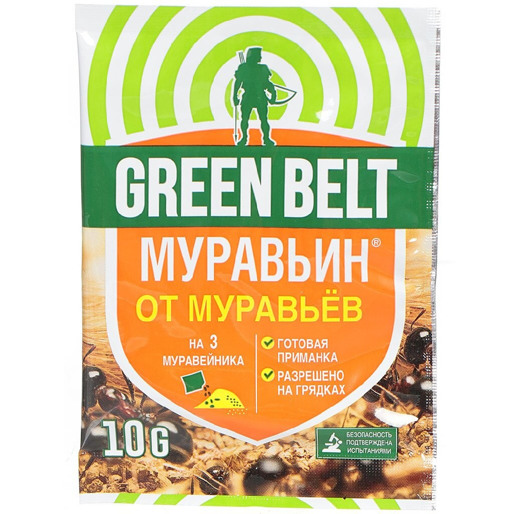 Инсектицид Муравьин Green Belt от муравьев, гранулы 10г