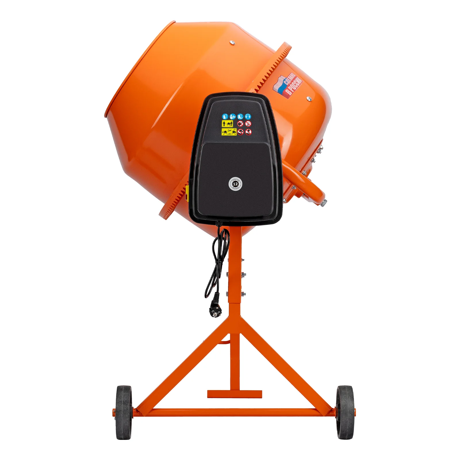 Бетоносмеситель БСН-200, мощность 800 Вт Сибртех