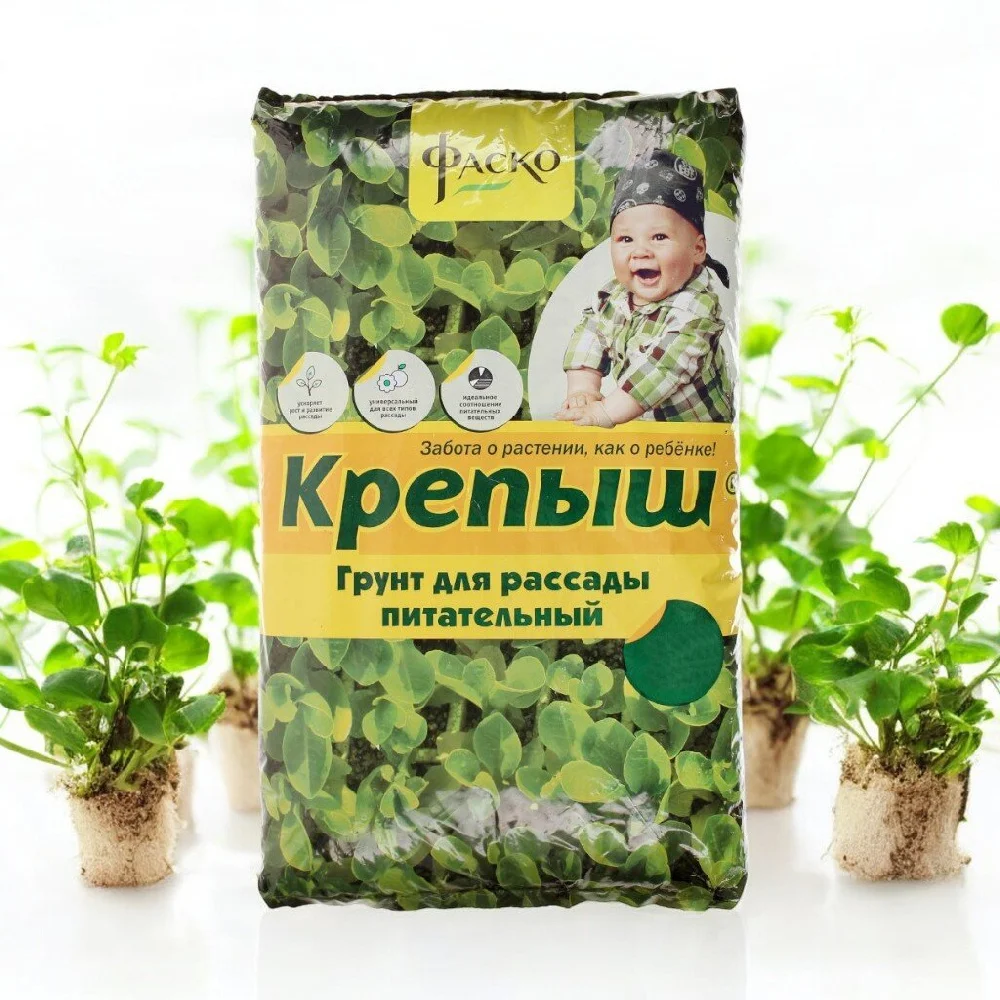 Грунт земля Крепыш для рассады 25 л Фаско