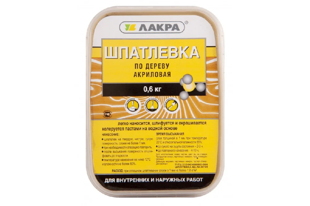 Шпатлевка по дереву орех 0,6кг ЛАКРА