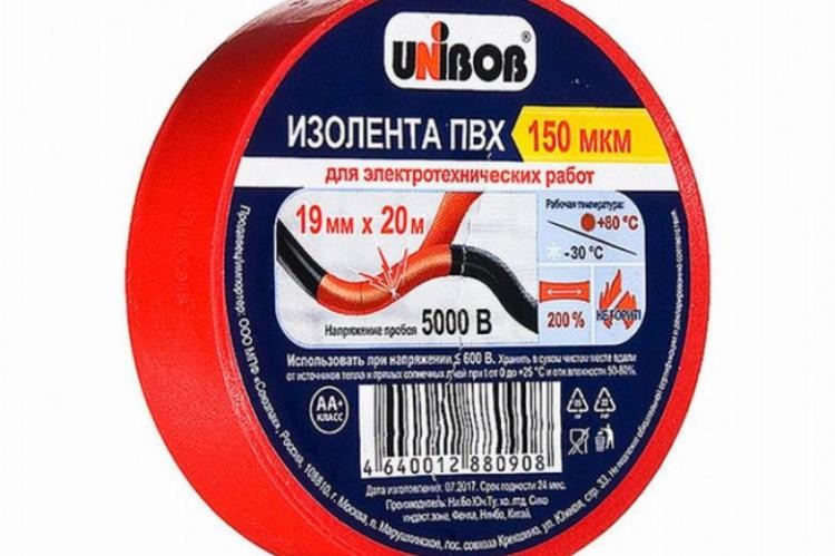 Изолента  19мм*20м красная UNIBOB