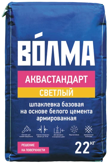 Шпатлевка цементная ВОЛМА-АКВАСТАНДАРТ светлая 22кг (56)