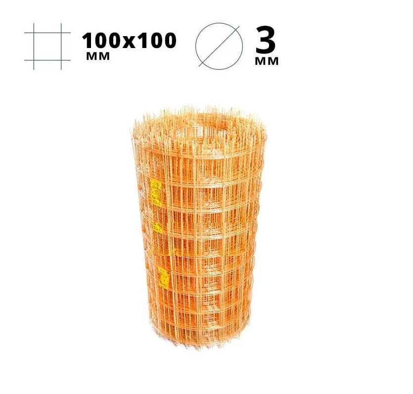 Сетка стеклопластиковая (композитная) КСП 100*100*3мм карты 1м*2м