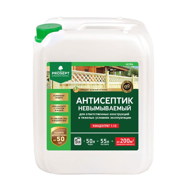 Антисептик невымываемый для ответств.конструкций PROSEPT ECO ULTRA  5л