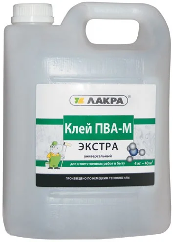 Клей ПВА Экстра универсальный 2,3кг ЛАКРА