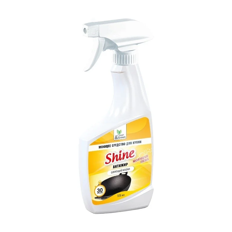 Моющее средство для казана "Shine" Clean&Green (антижир) 500мл