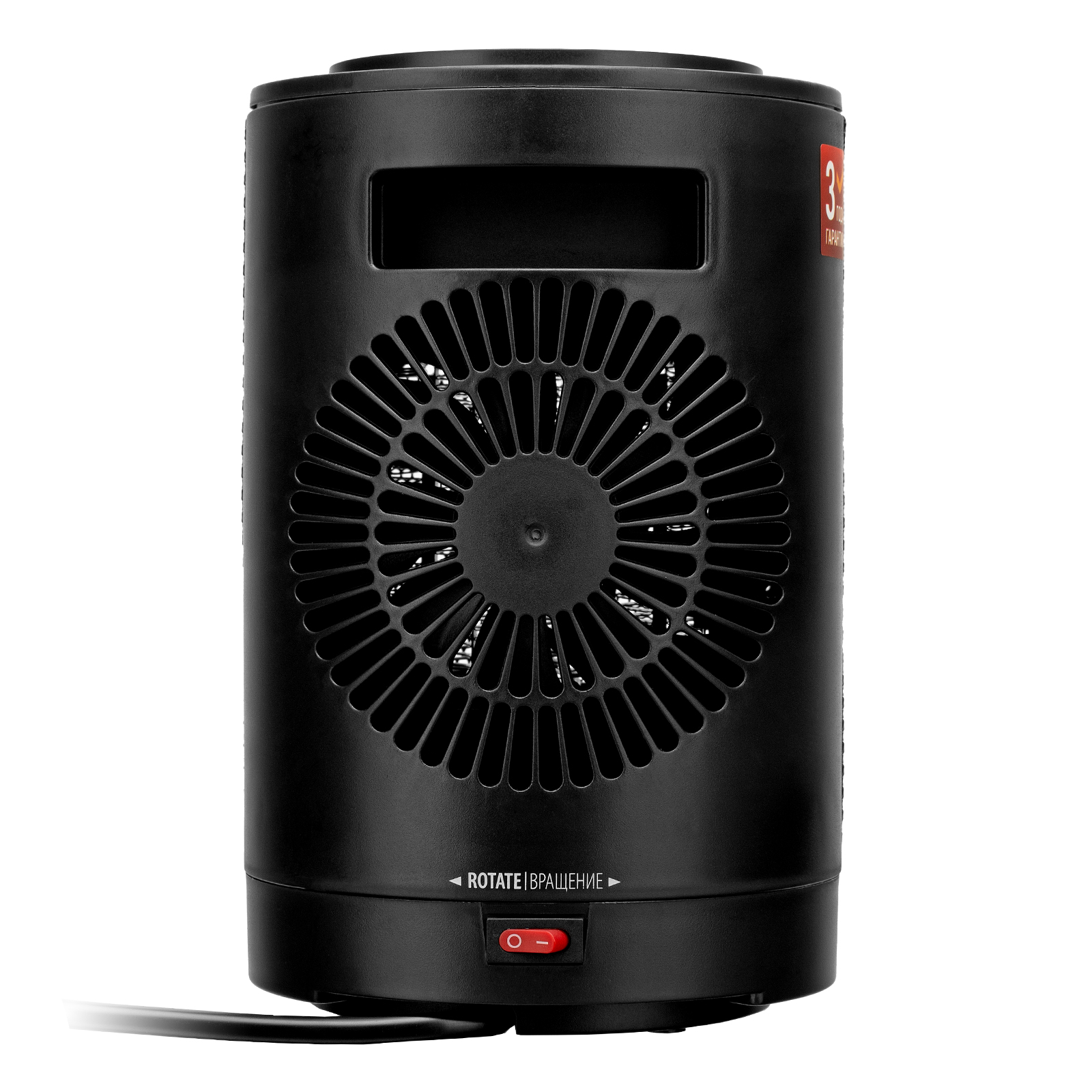 Тепловентилятор керамический DTFC-1200S, 3 режима, нагрев 600-1200 Вт, Denzel