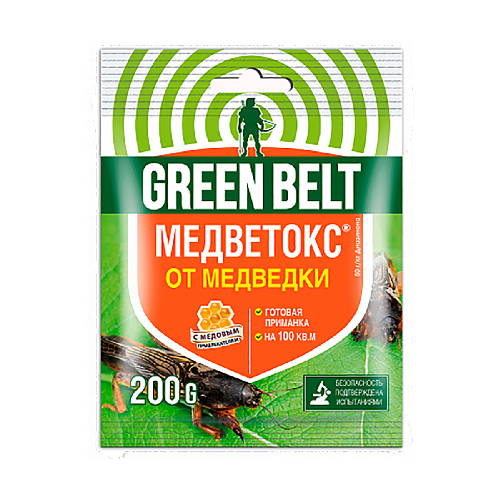 Инсектицид Медветокс Green Belt от медведки и садовых муравьев, гранулы 200г
