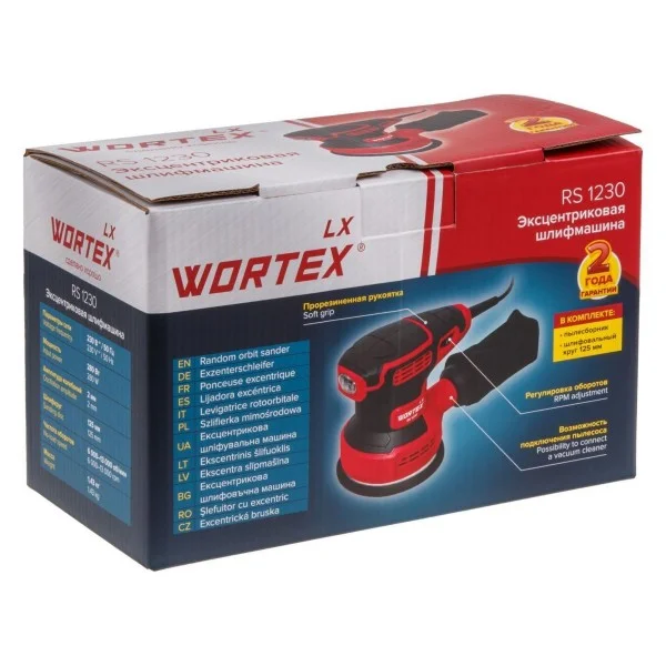 Шлифмашина эксцентриковая Wortex LX RS 1230 280 Вт, 125 мм, 6000-13000 об/мин