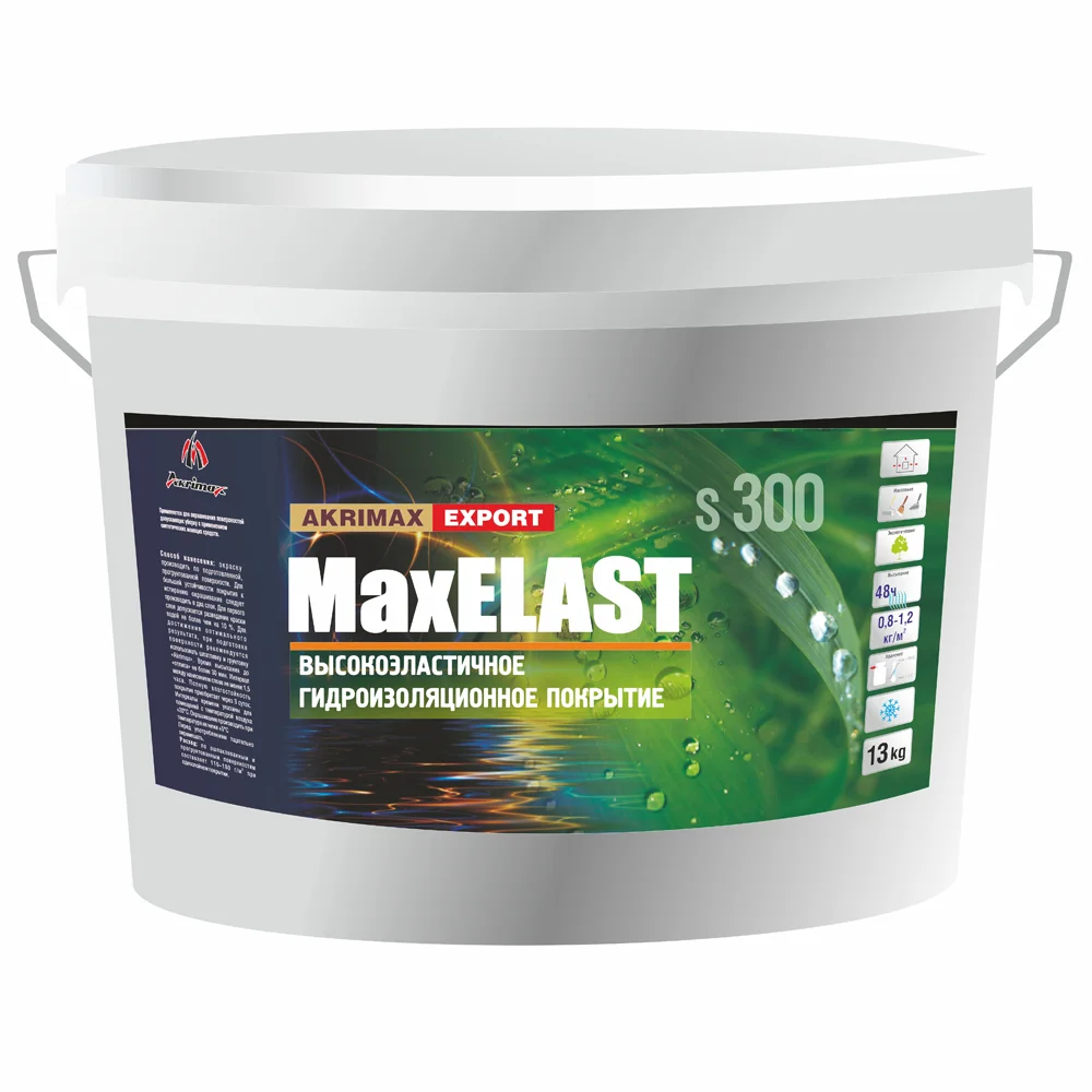 Покрытие гидроизоляционное высокоэластичное MaxELAST 1,5 кг