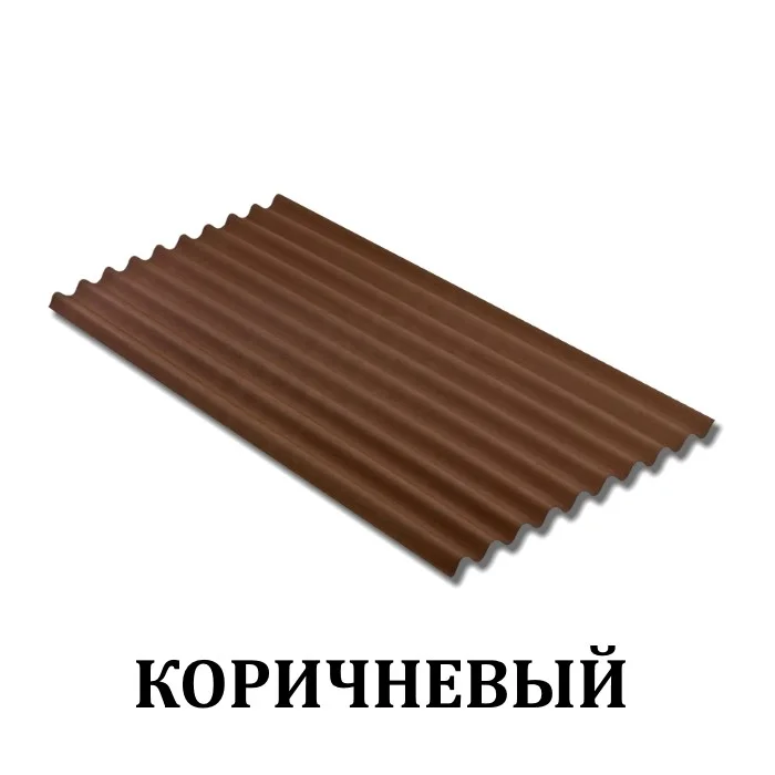 Ондулин SMART  коричневый 1950*960мм