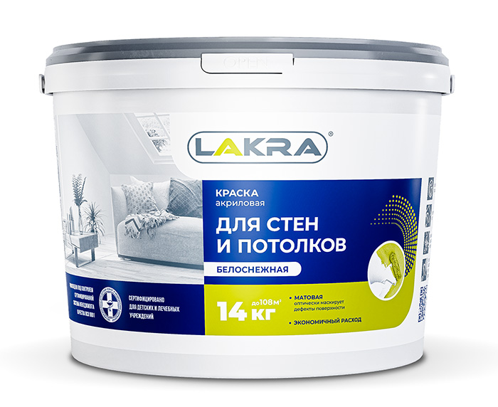 Краска в/д для стен и потолков белоснежная ЛАКРА 14 кг