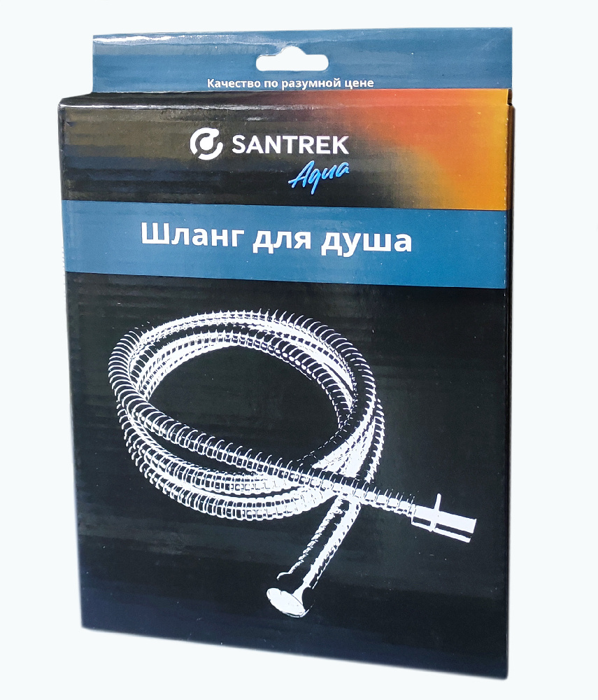 Шланг для душа растяжной-пружинный 170см SANTREK AQUA
