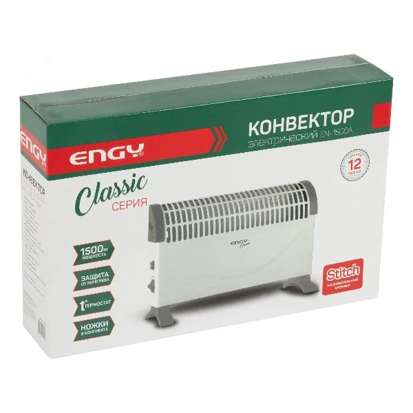 Обогреватель (конвектор) электрический Engy EN-1500A Classic 1,5 кВт, арт 004257