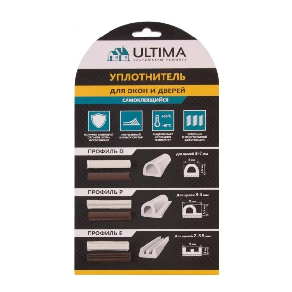 Уплотнитель самоклеящийся 9х5,5 мм, P 100 Ultima белый
