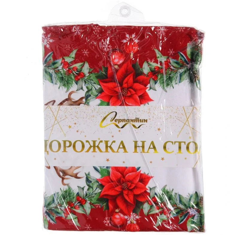 Дорожка на стол 40х174 см Олень