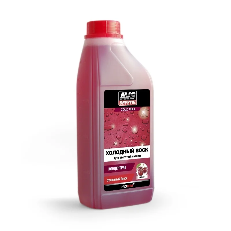 Холодный воск (концентрат) AVS AVK-709  1л