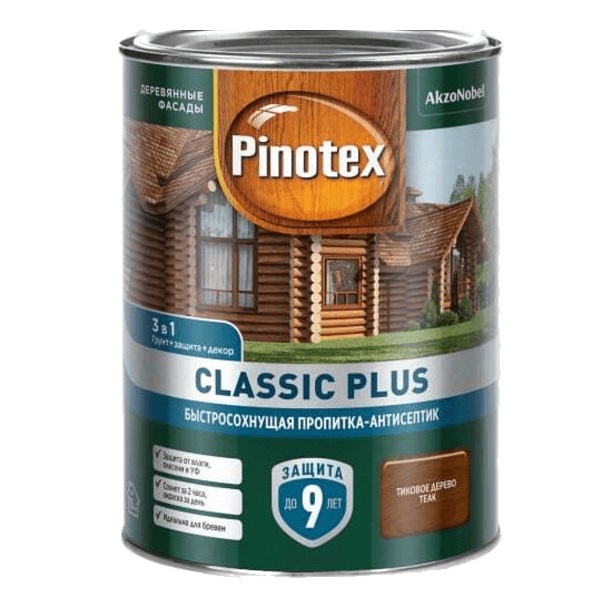 Пропитка декоративная для защиты древесины Pinotex Classic Plus 3 в 1 Тиковое дерево 0,9л