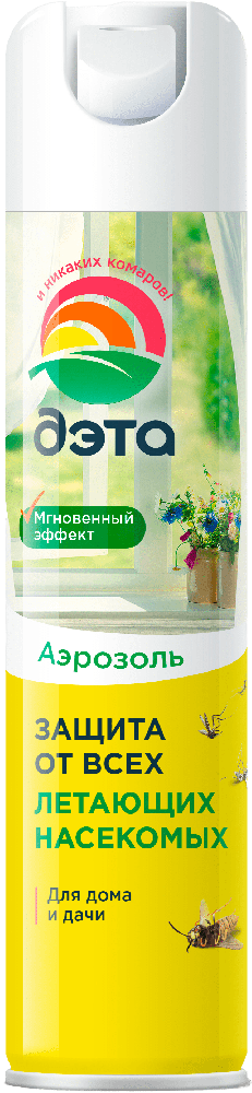 Аэрозоль-репеллент от летающих насекомых ДЭТА 300 мл
