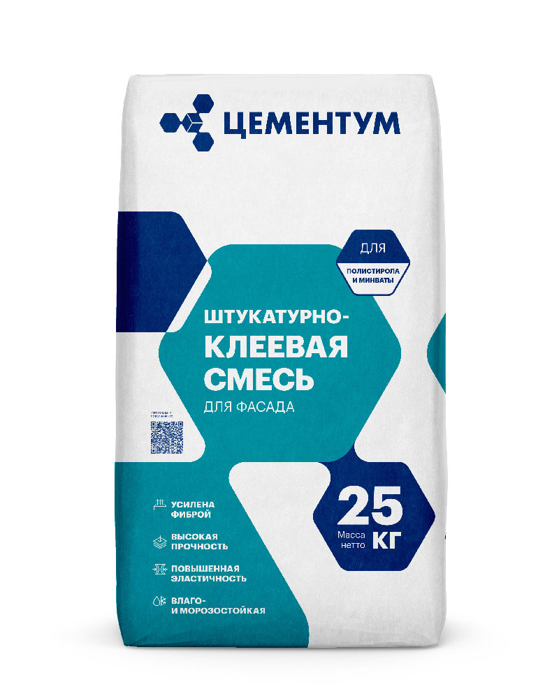 Смесь штукатурно-клеевая Цементум 25кг (56)