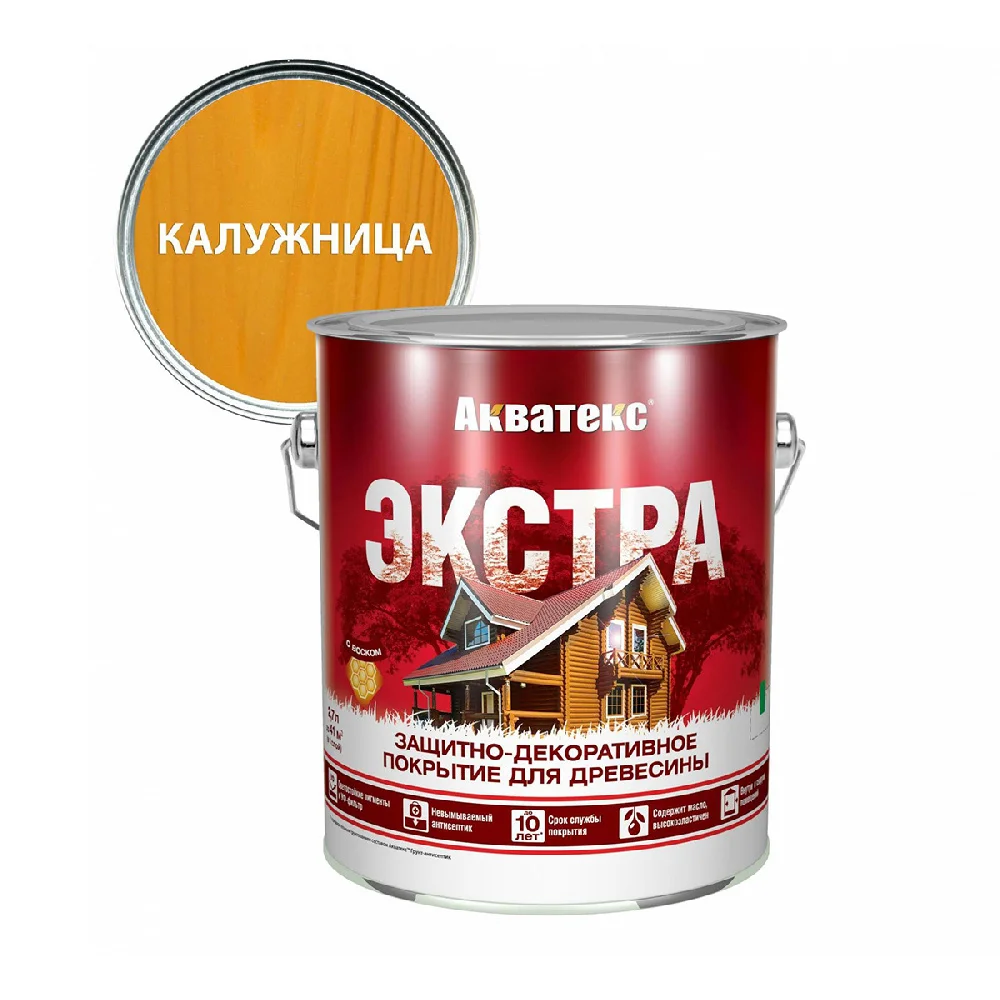 Акватекс Экстра защитно-декоративное покрытие для древесины, Калужница 2,7 л