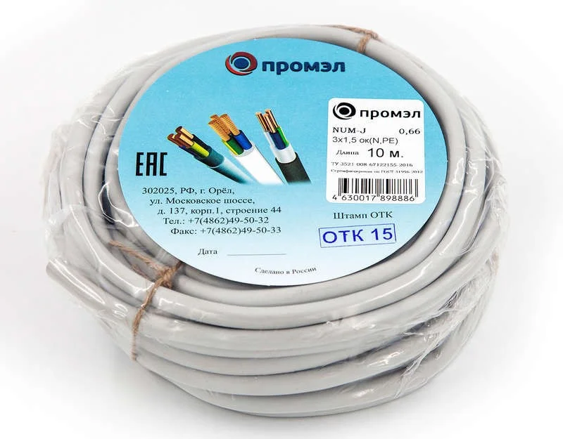 Кабель ПРОМЭЛ  NUM-J 3*1.5 (бухта 5м)
