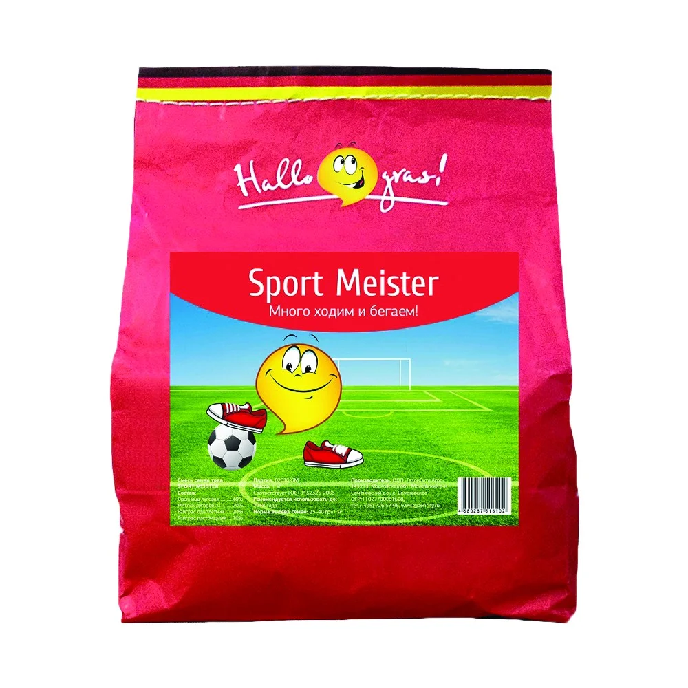 Семена газонной травы ГазонCity Sport Meister Gras, 1 кг