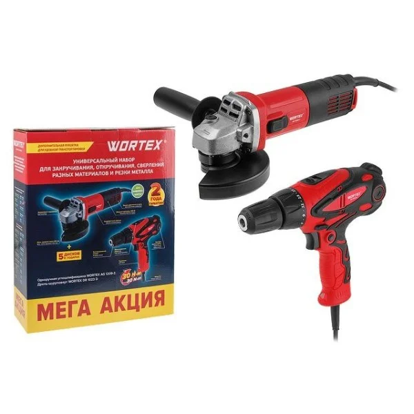 Набор электроинструмента УШМ Wortex AG 1209-3 + дрель-шуруповерт Wortex DR 1023 D