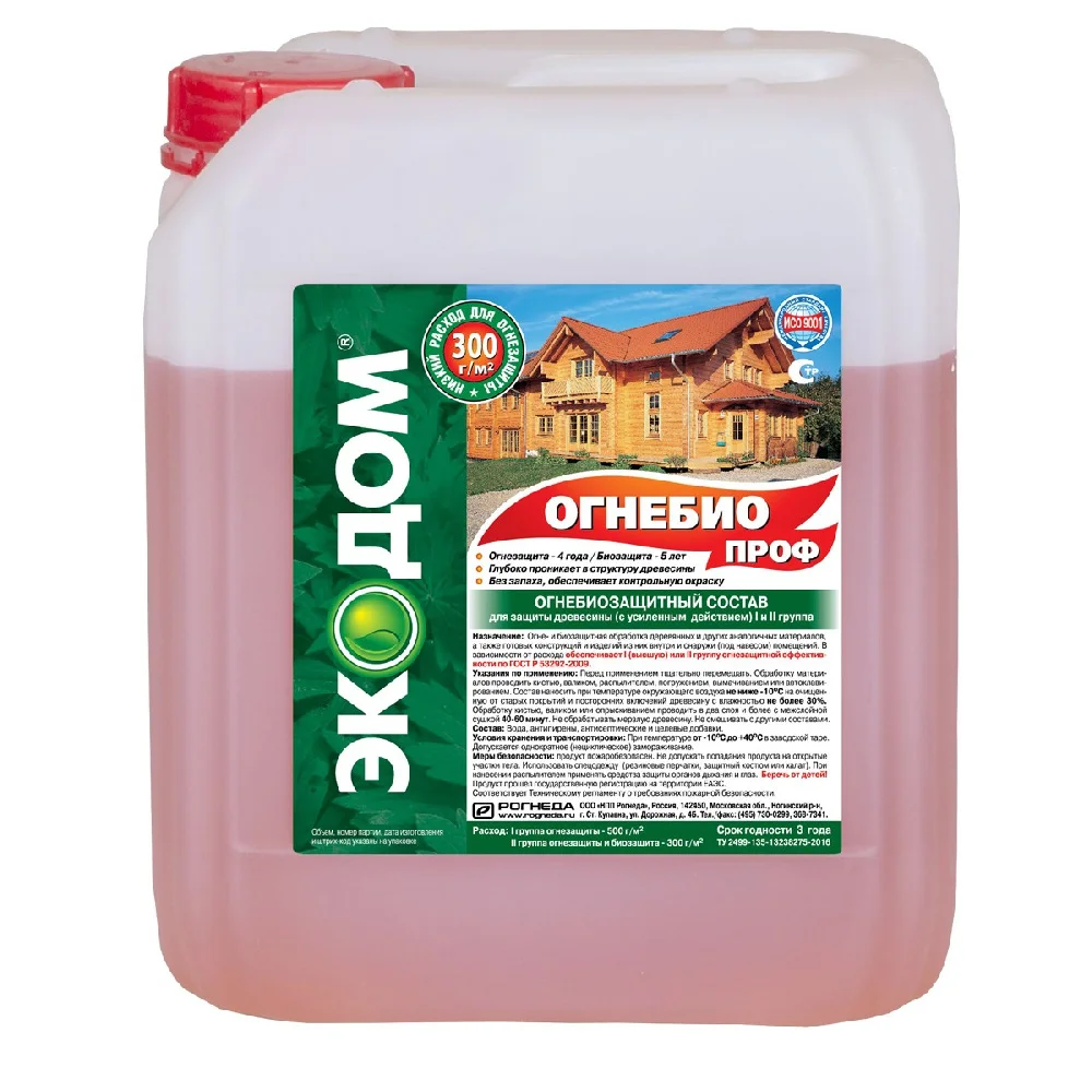 Огнебиозащитный состав для дерева Экодом Огнебиопроф, с индикатором, 11 кг