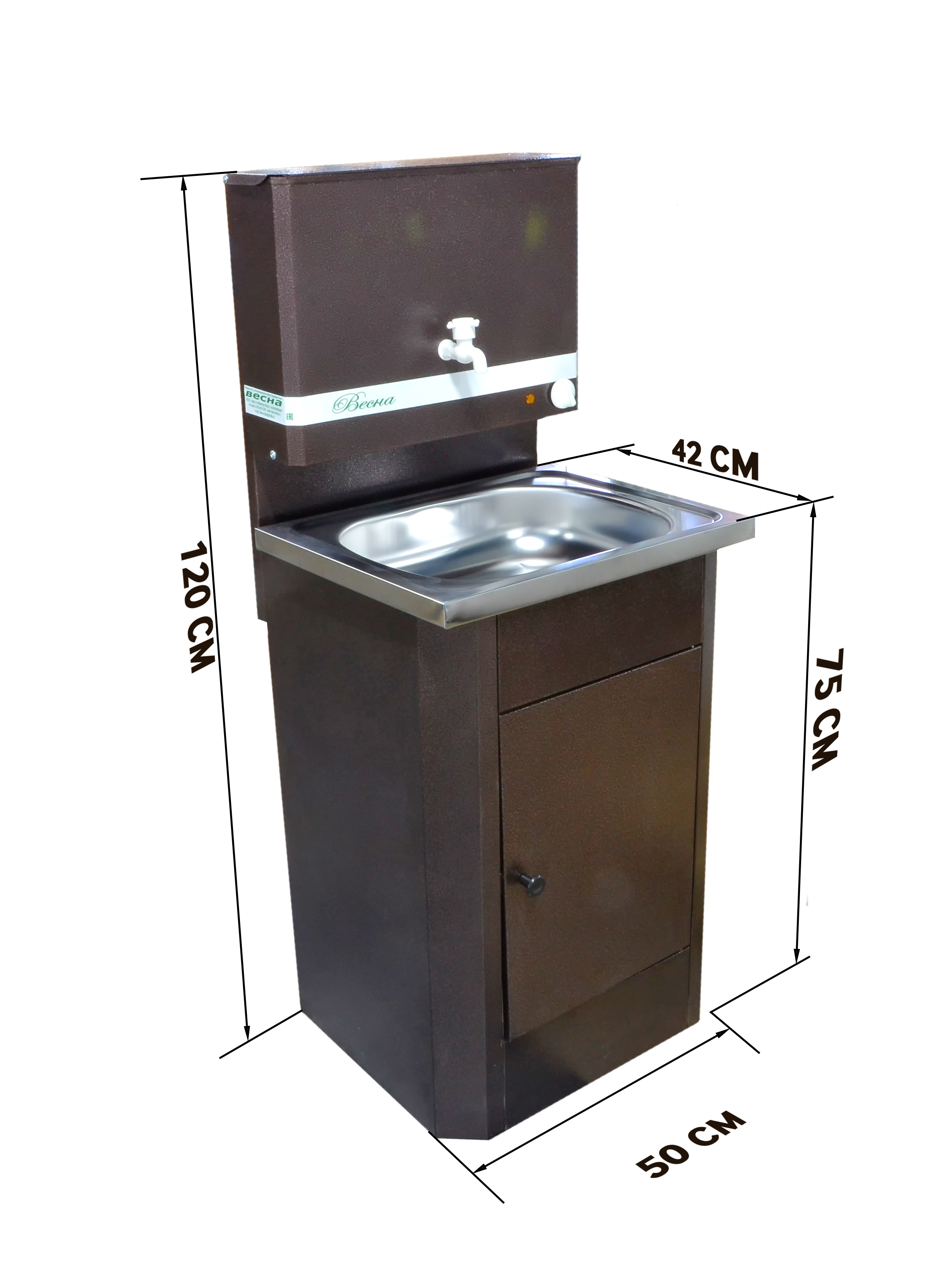Умывальник Весна с ЭВН (тумба, нерж. мойка 40*50) 1,25кВт 17л, медь