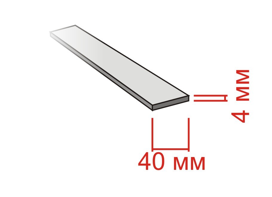 Полоса металл 6000*40*4мм (РЕАЛ)