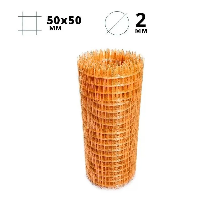 Сетка стеклопластиковая (композитная) КСП 50*50*2мм кладочная 0,33м*50м