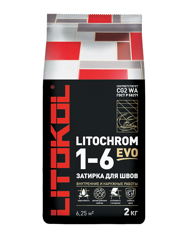 Затирка LITOCHROM 1-6 EVO LE. 230 багамы 2 кг (фольга)