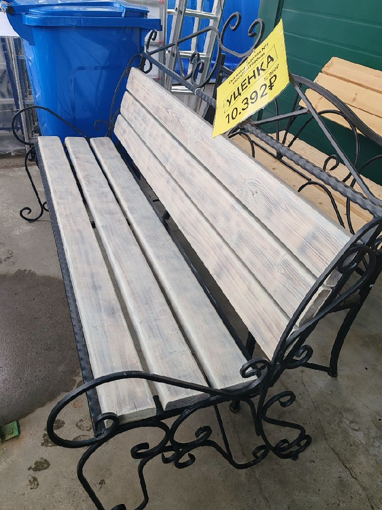 Скамейка садовая №3 1620х730х1090мм