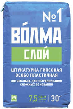 Штукатурка гипсовая ВОЛМА-СЛОЙ 30кг (45)