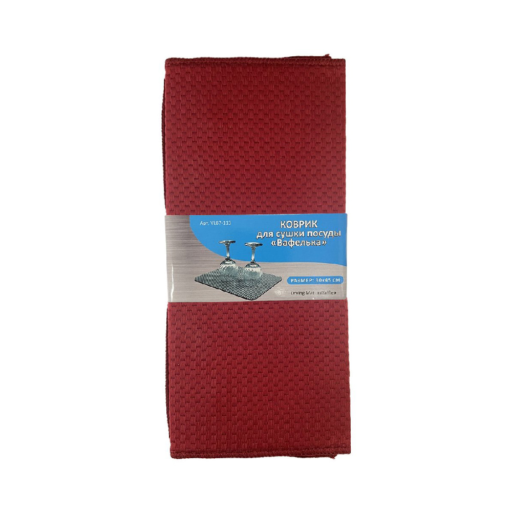 Коврик для сушки посуды, микрофибра 30*45см Вафелька, Мультидом