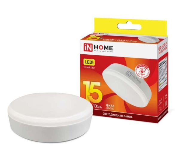 Лампа св/д IN HOME LED-GX53-VC 15Вт 230В 3000К 1350лм
