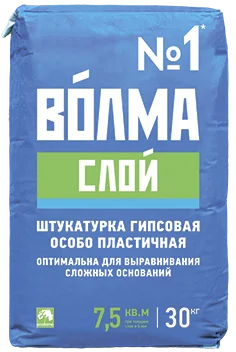 Штукатурка гипсовая ВОЛМА-СЛОЙ 30кг (45)