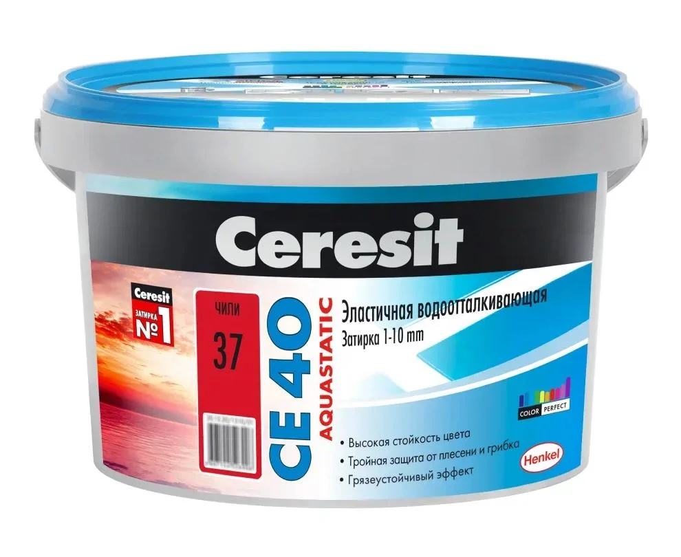 Затирка CE 40 Aquastatic "Чили 37" ЦЕРЕЗИТ ведро 2 кг