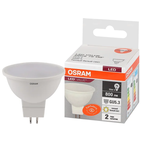 Лампа светодиодная LED Value 10Вт софит матовая GU5.3 3000К 800лм теплый белый, LEDVANCE-OSRAM