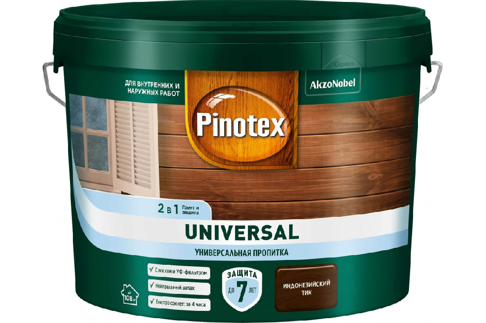 Пропитка защитная для дерева Pinotex Universal 2 в 1 индонезийский тик 2,5 л