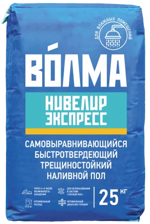 Наливной пол ВОЛМА-НИВЕЛИР ЭКСПРЕСС 5-100 мм 25 кг (48)